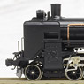 【特別企画品】 国鉄 C55 30号機II 蒸気機関車 (流改型・北海道タイプ) (塗装済み完成品) (鉄道模型)