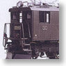 (HOj) [Limited Edition] J.N.R. Electric Locomotive Type ED14 #1 Senzan Line Winter (Pre-colored Completed) (Model Train)