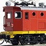 近畿日本鉄道 デ51 電気機関車 組立キット [デッキなし] (組み立てキット) (鉄道模型)