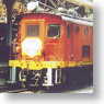 Kinki Nippon Railway De52 Electric Locomotive (Unassembled Kit) (Model Train)