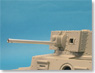 37mm 砲金属砲身セット ドラゴンモデル 38(t) 戦車用 (プラモデル)
