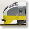 Series E653 `Fresh Hitachi` Yellow Formation Renewaled (7-Car Set)  (Model Train)