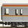Tokyo Metro Series 10000 1st Edition, Time of Debut (Add-On 4-Car Set) (Model Train)