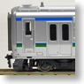 Series E721-500 Airport Transporter (4-Car Set)  (Model Train)