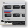 Virginia Railway Express Gallery Bi-Level Commuter Train (Silver) (3-Car Set) (Model Train)