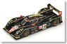 ローラ B12/60 トヨタ レべリオンレーシング 2012年 ル・マン24時間 11位 #13 (ミニカー)