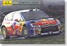 シトロエン C4 WRC`10 (プラモデル)
