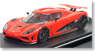 Koenigsegg Agera R (レッド)  (ミニカー)