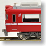 Meitetsu Series 7700 White belt Car (Without end panel window) Two Car Formation Set (Without Motor) (Add-On 2-Car Set) (Pre-colored Completed) (Model Train)