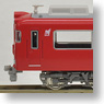 Meitetsu Series 7700 (Without end panel window) Two Car Formation Set (Without Motor) (Add-On 2-Car Set) (Pre-Colored Completed) (Model Train)