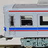 Chiba Kyuko Type 3150 Four Car Formation Set (w/Motor) (4-Car Set) (Pre-colored Completed) (Model Train)