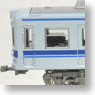 Hokuso Kaihatsu Railway Type 7050 Eight Car Formation Set (w/Motor) (8-Car Set) (Pre-colored Completed) (Model Train)