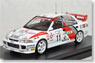 Mitsubishi Lancer Evolution III (#11) 1995 Tour de Corse (ミニカー)