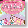 Disney Character Nail Seal Collection 10 pieces (Shokugan)