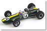 ロータス 33 BRM 1967年 モナコGP 2位 #14 (ミニカー)