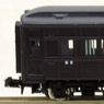 J.N.R. 20m Class Oldtimer Passenger Cars Local Train Ten Cars Set (J.N.R. Grape Color No.1) (10-Car Set) (Model Train)