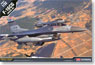 F-16CG ブロック40 (プラモデル)