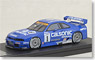 CALSONIC Skyline GT-R (#1) 1996 JGTC Sendai (ミニカー)