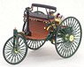 Benz Patent Mortorwagen 1886 (Diecast Car)