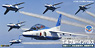 Genyoki Collection Smart Set No.1 T-4 Blue Impulse (Colord Kit)