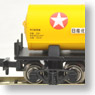 タキ5450/タキ7750 日産化学工業 (2両セット) (鉄道模型)