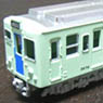 Osaka Municipal Transportation Bureau Series 50 4th Edition  Two Car Plastic Kit (2-Car Unassembled Kit) (Model Train)
