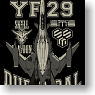 劇場版マクロスF～サヨナラノツバサ～ YF-29Tシャツ BLACK XL (キャラクターグッズ)