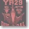 Macross Frontier The Movie: The Wings of Goodbye YF-29 T-shirt Medium Gray M (Anime Toy)