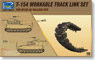 T-154 Workable Track Link Set for M109 A6 Paladin SPH (Plastic model)