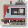 Hakone Tozan Railway Type 2000 `Glacier Express Paint` (3-Car Set) (Model Train)