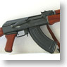 Ti-Lite 1/6 AK47 Rifle Set (Fashion Doll)