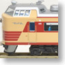 Series 485-300 (Basic 6-Car Set) (Model Train)