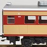 サロ481 後期形 (鉄道模型)