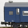 スハフ44 (鉄道模型)