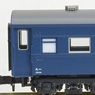 スハ45 (鉄道模型)