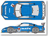 Calsonic GT-R 2012 Update Decal Set (Decal)