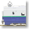 J.R. Series 200 Tohoku/Joetsu Shinkansen (Renewaled Design) (Add-On 4-Car Set) (Model Train)