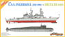 アメリカ海軍駆逐艦インガソルDD-990 + ソ連海軍原子力潜水艦 デルタIII(2隻セット) (プラモデル)