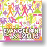 Rebuild of Evangelion 2013 Schedule Note (Anime Toy)