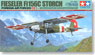 フィーゼラー Fi 156C シュトルヒ スイス空軍・輸出仕様 (プラモデル)