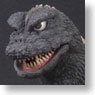 Godzilla 1968 (Completed)