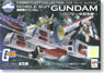Cosmo Fleet Collection Gundam Act1 -0079: One Year War- 5 pieces (Shokugan)