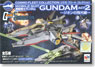 Cosmo Fleet Collection Gundam Act2 -Afterglow of Zeon- 5 pieces (Completed)