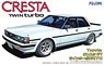 Toyoya Cresta GT Twin Turbo GX71 (Model Car)