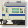 Kiha23/Kiha45 J.R. Kyushu Color (4-Car Set) (Model Train)