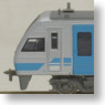 Series 2000 Nampu (8-Car Set) (Model Train)