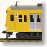 Seibu Series 3000 New Color w/Skirt & New Company Logo (8-Car Set) (Model Train)
