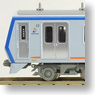 Sotetsu Series 8000 New Color (Basic 6-Car Set) (Model Train)