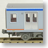 Sotetsu Series 8000 New Color (Add-On 4-Car Set) (Model Train)