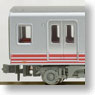Sotetsu Series 8000 Single Arm Pantograph (Add-On 4-Car Set) (Model Train)